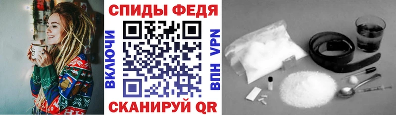 Amphetamine VHQ  купить   Адыгейск 