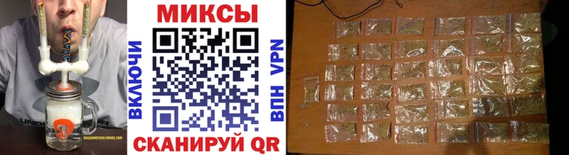 Бутират GHB  Адыгейск 