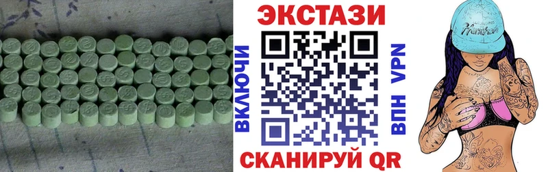 Ecstasy TESLA  гидра ссылка  Адыгейск  продажа наркотиков 