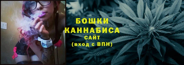 ALPHA-PVP Саяногорск
