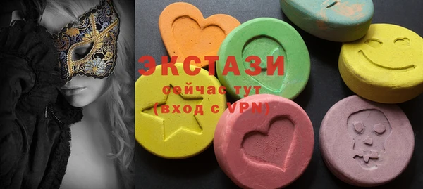 jwh Переславль-Залесский