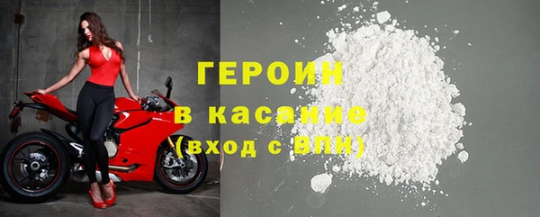 jwh Переславль-Залесский