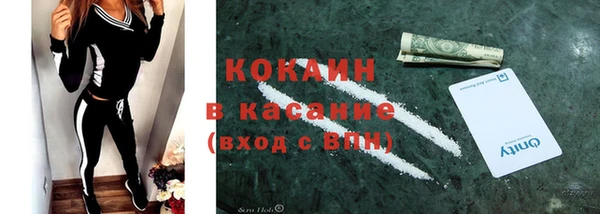 jwh Переславль-Залесский