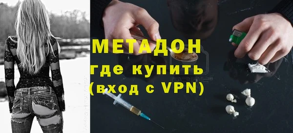 jwh Переславль-Залесский