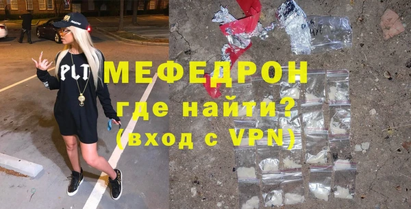 jwh Переславль-Залесский