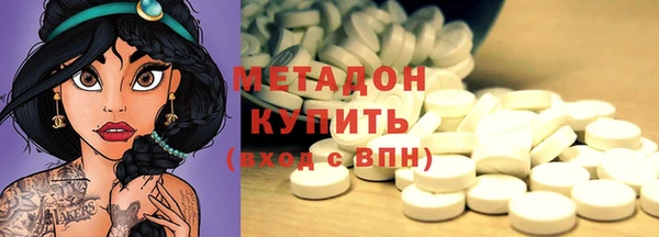 трава Пестово