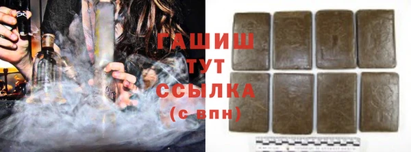 трава Пестово