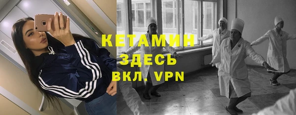 хмурый Сафоново