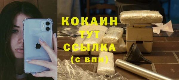jwh Переславль-Залесский