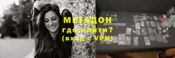 трава Пестово