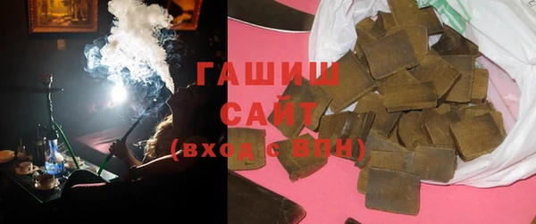 трава Пестово