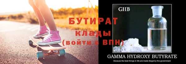 jwh Переславль-Залесский