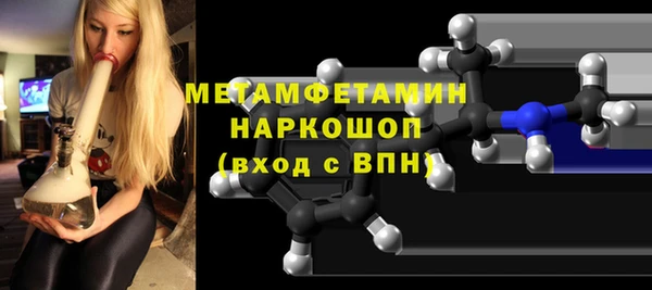 PSILOCYBIN Пересвет