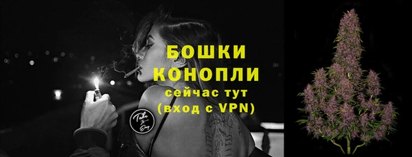трава Пестово
