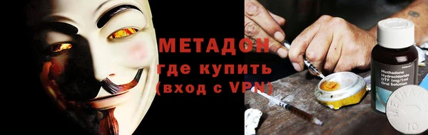 jwh Переславль-Залесский