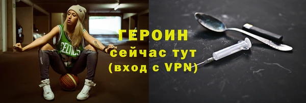 трава Пестово