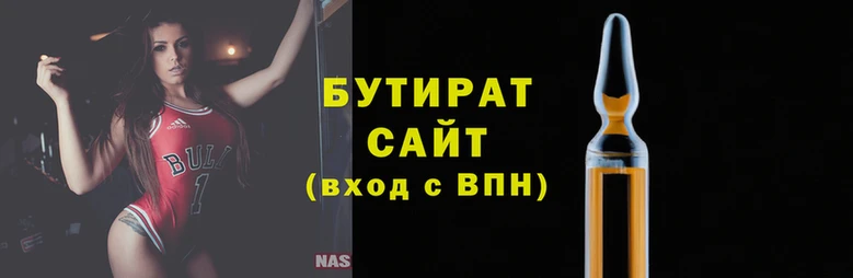 PSILOCYBIN Пересвет