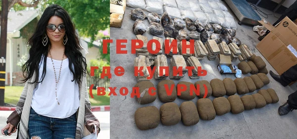 хмурый Сафоново