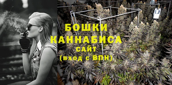 хмурый Сафоново