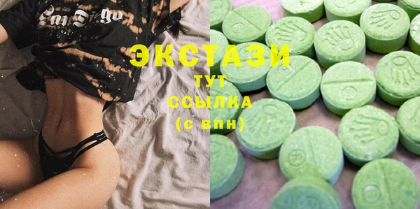 mdma Покачи