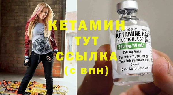 MDMA Верхнеуральск