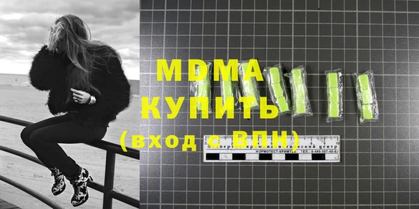 jwh Переславль-Залесский