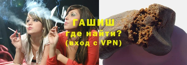 трава Пестово