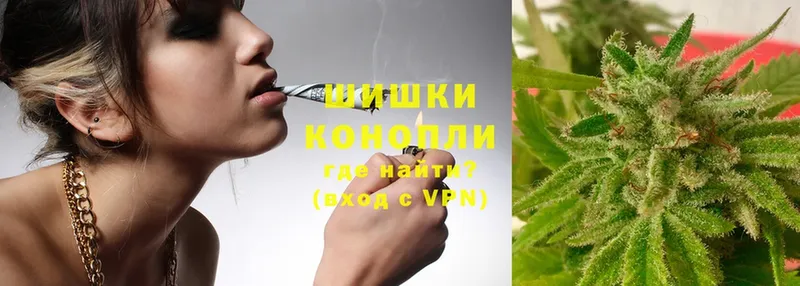 KRAKEN ONION  наркота  Адыгейск  Бошки Шишки THC 21% 